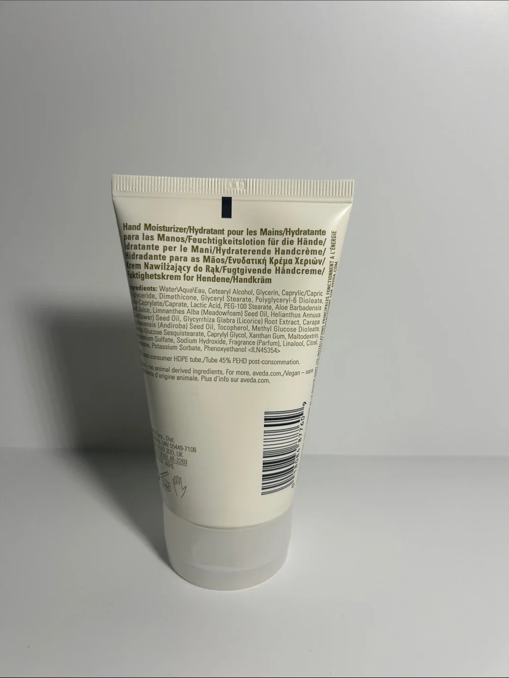 AVEDA Hand Relief Moisturizing Creme - Cream, Green Text